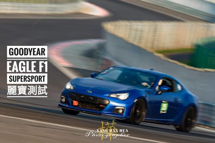 Goodyear Eagle F1 Taiwan