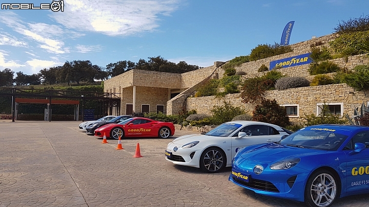 Goodyear Eagle F1 Taiwan